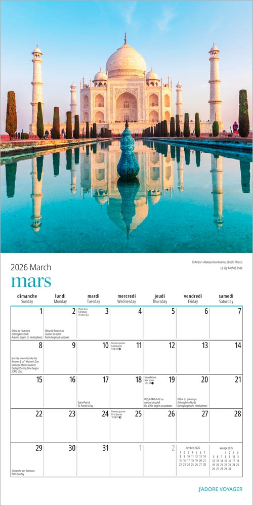 J'adore voyager | 2026 7 x 14 Inch (Hanging) Monthly Mini Wall Calendar | French Language