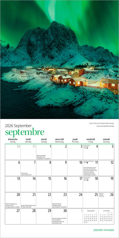 J'adore voyager | 2026 7 x 14 Inch (Hanging) Monthly Mini Wall Calendar | French Language