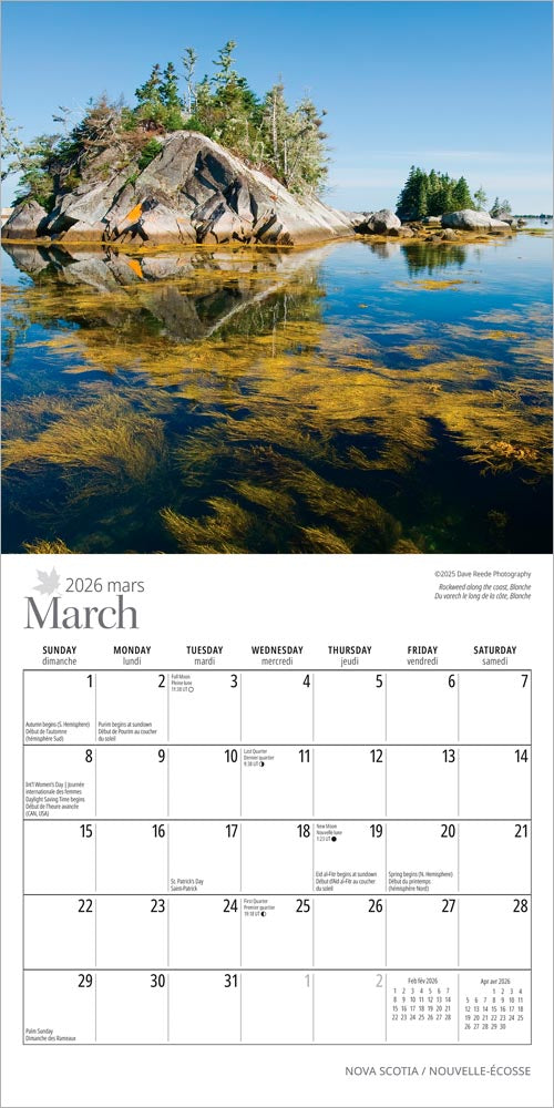 Nova Scotia | 2026 7 x 14 Inch (Hanging) Monthly Mini Wall Calendar