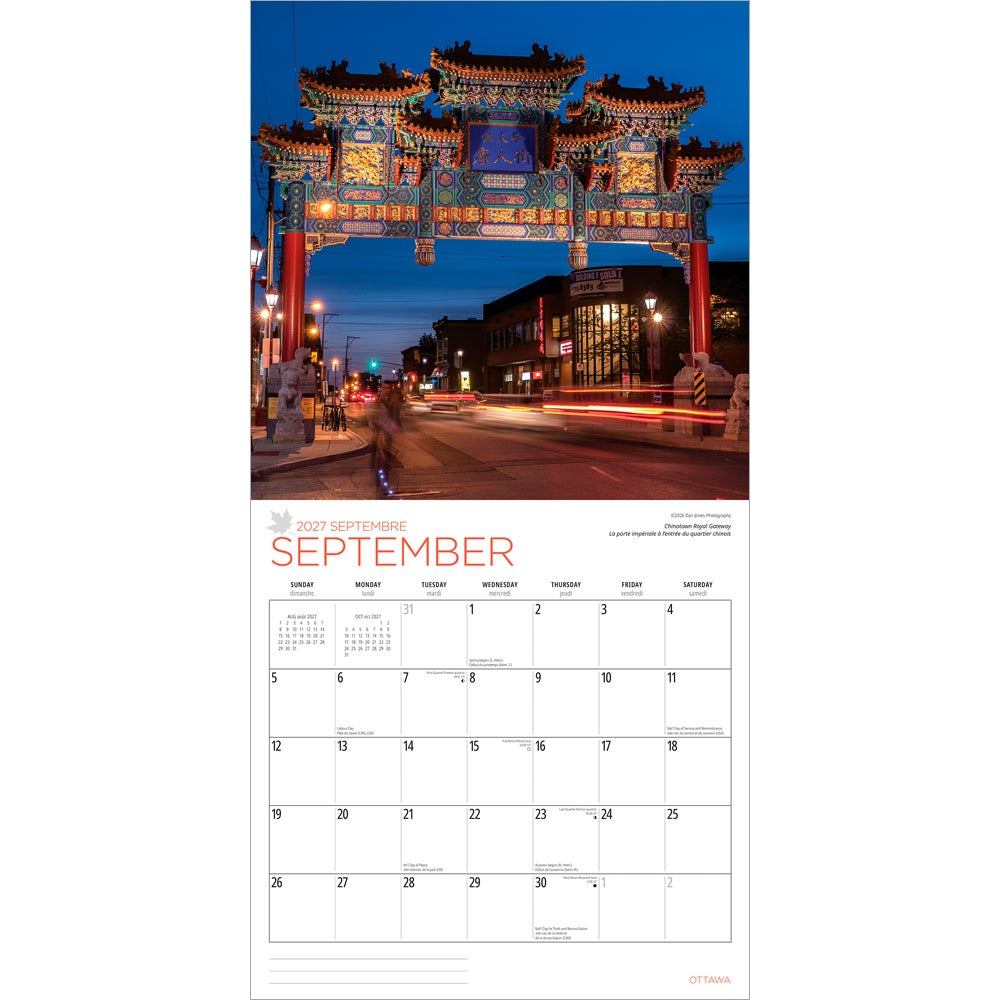Ottawa | 2027 12 x 24 Inch (Hanging) Monthly Square Wall Calendar | English/French Bilingual