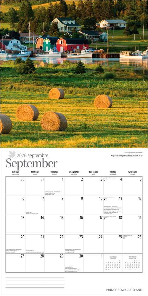 Prince Edward Island | 2026 12 x 24 Inch (Hanging) Monthly Square Wall Calendar