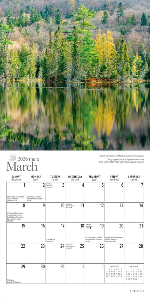Ontario | 2026 7 x 14 Inch (Hanging) Monthly Mini Wall Calendar | English/French Bilingual