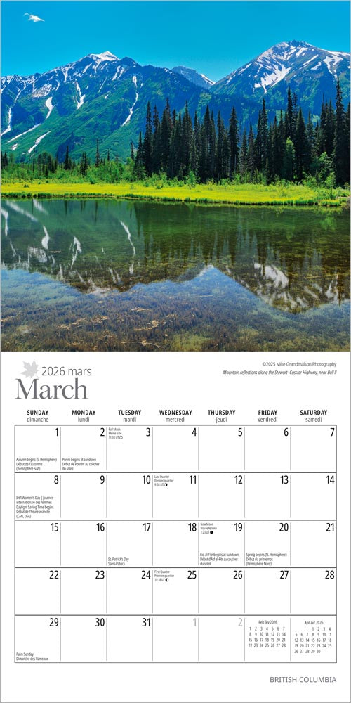 British Columbia | 2026 7 x 14 Inch (Hanging) Monthly Mini Wall Calendar