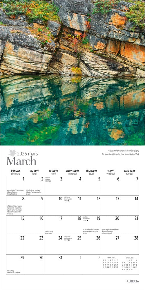 Alberta | 2026 7 x 14 Inch (Hanging) Monthly Mini Wall Calendar
