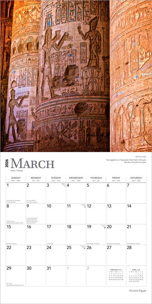 Ancient Egypt | 2026 12 x 24 Inch (Hanging) Monthly Square Wall Calendar