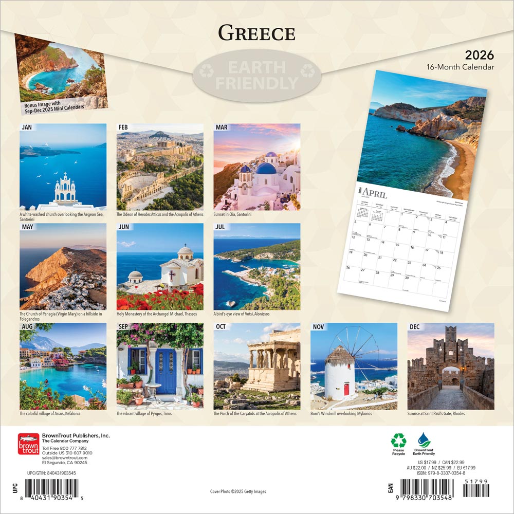 Greece | 2026 12 x 24 Inch (Hanging) Monthly Square Wall Calendar