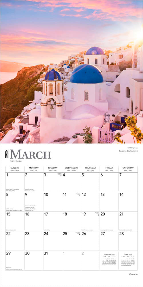 Greece | 2026 12 x 24 Inch (Hanging) Monthly Square Wall Calendar