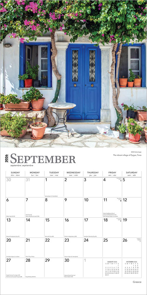 Greece | 2026 12 x 24 Inch (Hanging) Monthly Square Wall Calendar