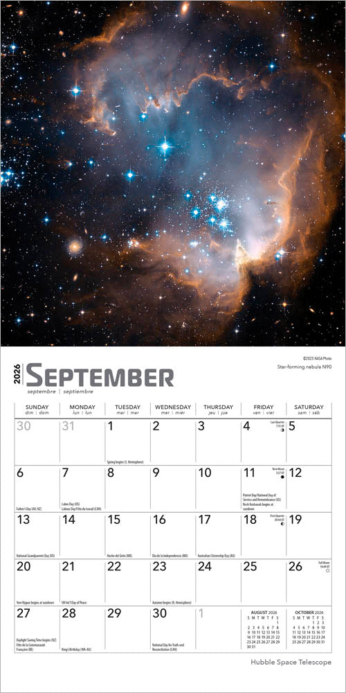 Hubble Space Telescope | 2026 7 x 14 Inch (Hanging) Monthly Mini Wall Calendar