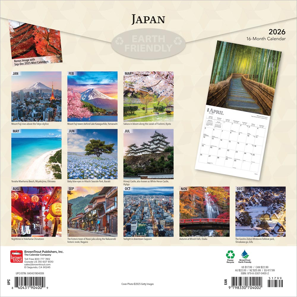 Japan | 2026 12 x 24 Inch (Hanging) Monthly Square Wall Calendar
