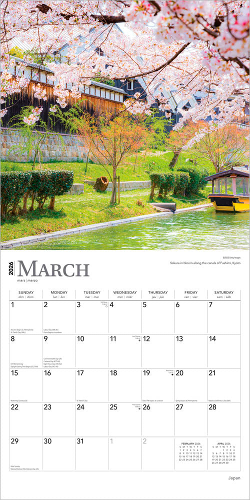 Japan | 2026 12 x 24 Inch (Hanging) Monthly Square Wall Calendar