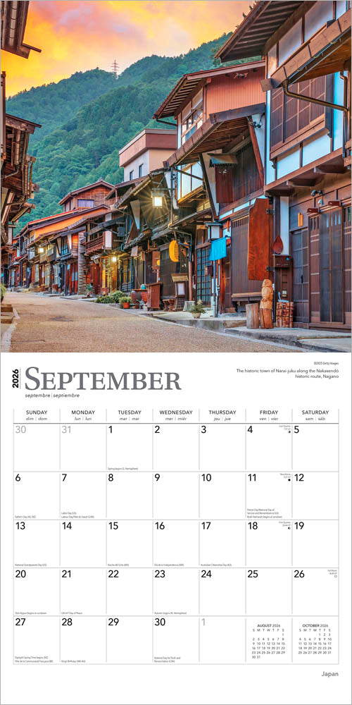 Japan | 2026 12 x 24 Inch (Hanging) Monthly Square Wall Calendar
