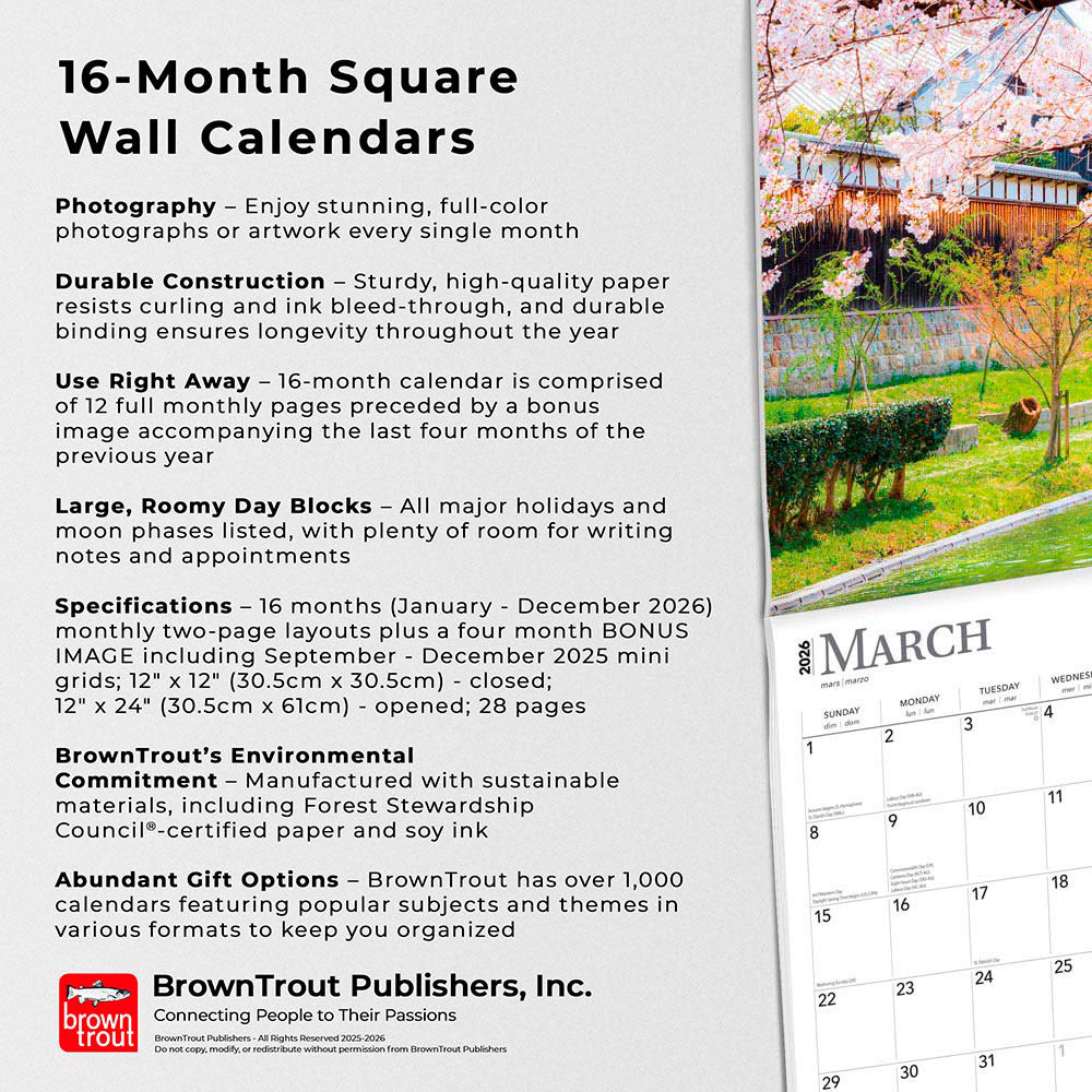 Japan | 2026 12 x 24 Inch (Hanging) Monthly Square Wall Calendar