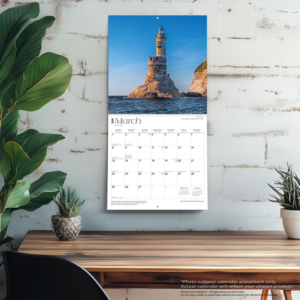 World's Greatest Lighthouses | 2026 12 x 24 Inch (Hanging) Monthly Square Wall Calendar | Foil Stamped Cover