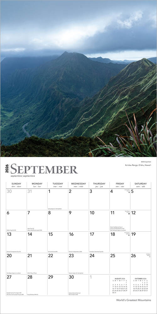 World's Greatest Mountains | 2026 12 x 24 Inch (Hanging) Monthly Square Wall Calendar | Foil Stamped Cover