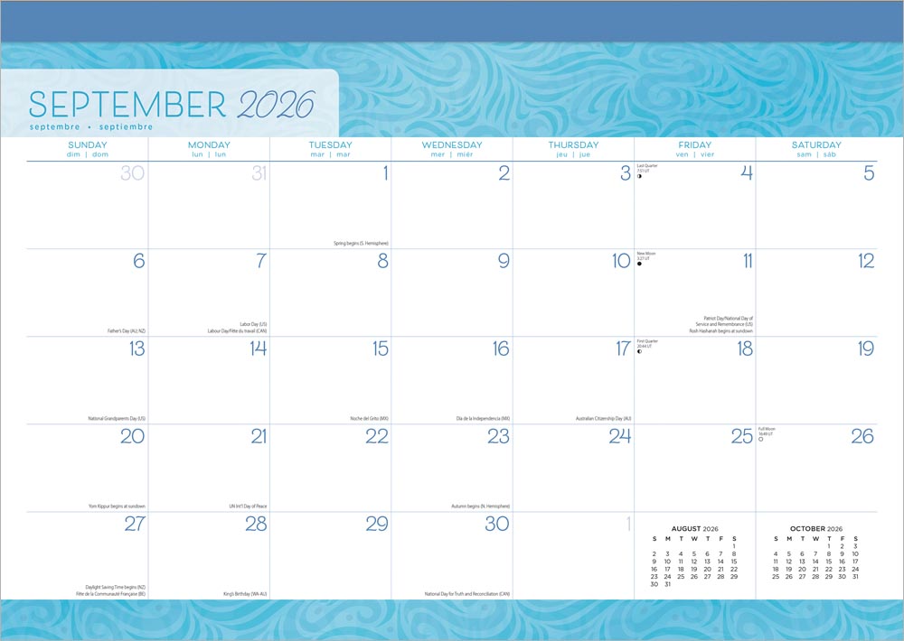 Seaside Currents | 2026 17 x 12 Inch Monthly Desk Pad Calendar