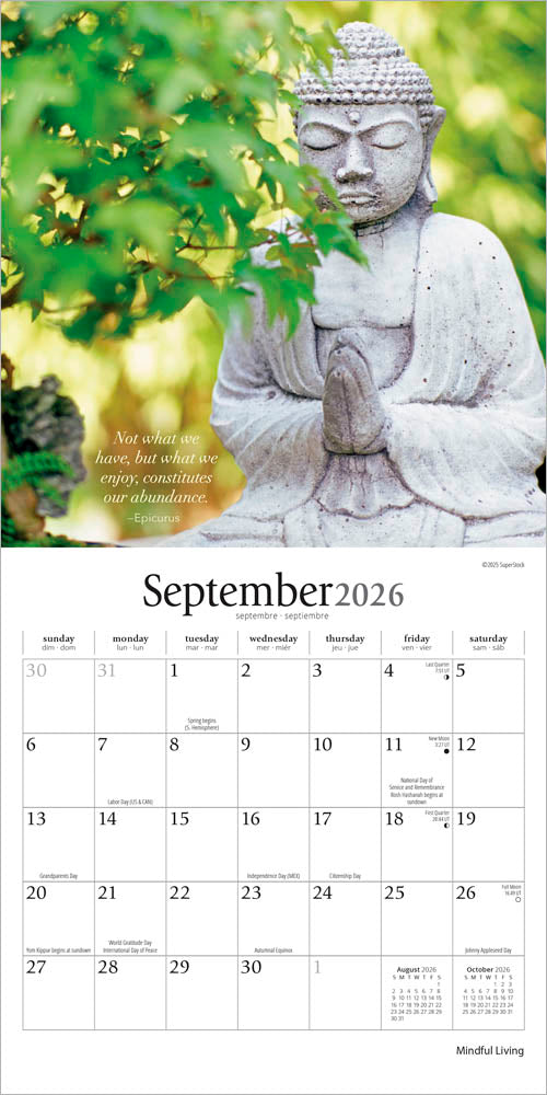 Mindful Living | 2026 7 x 14 Inch (Hanging) Monthly Mini Wall Calendar
