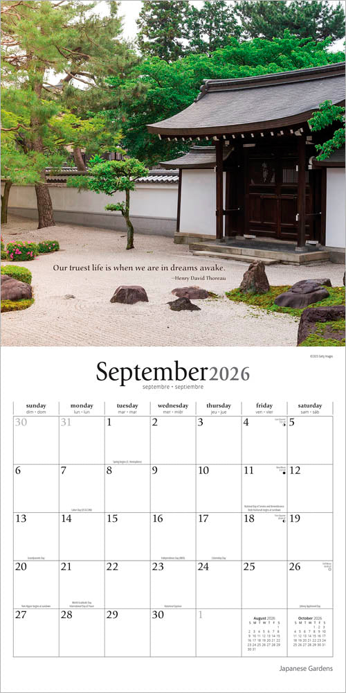 Japanese Gardens | 2026 12 x 24 Inch (Hanging) Monthly Square Wall Calendar