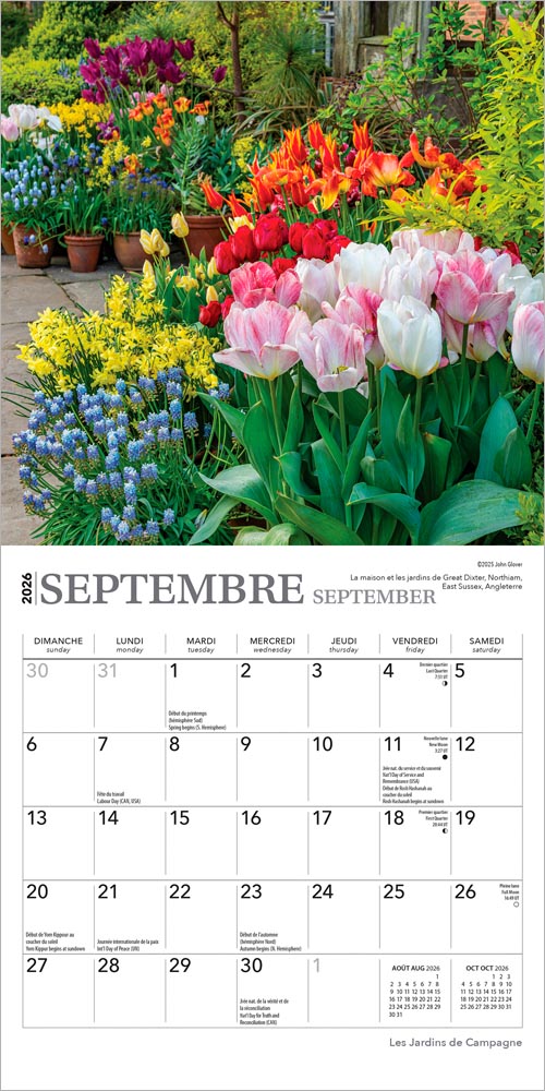 Les Jardins de Campagne | 2026 7 x 14 Inch (Hanging) Monthly Mini Wall Calendar | French Language