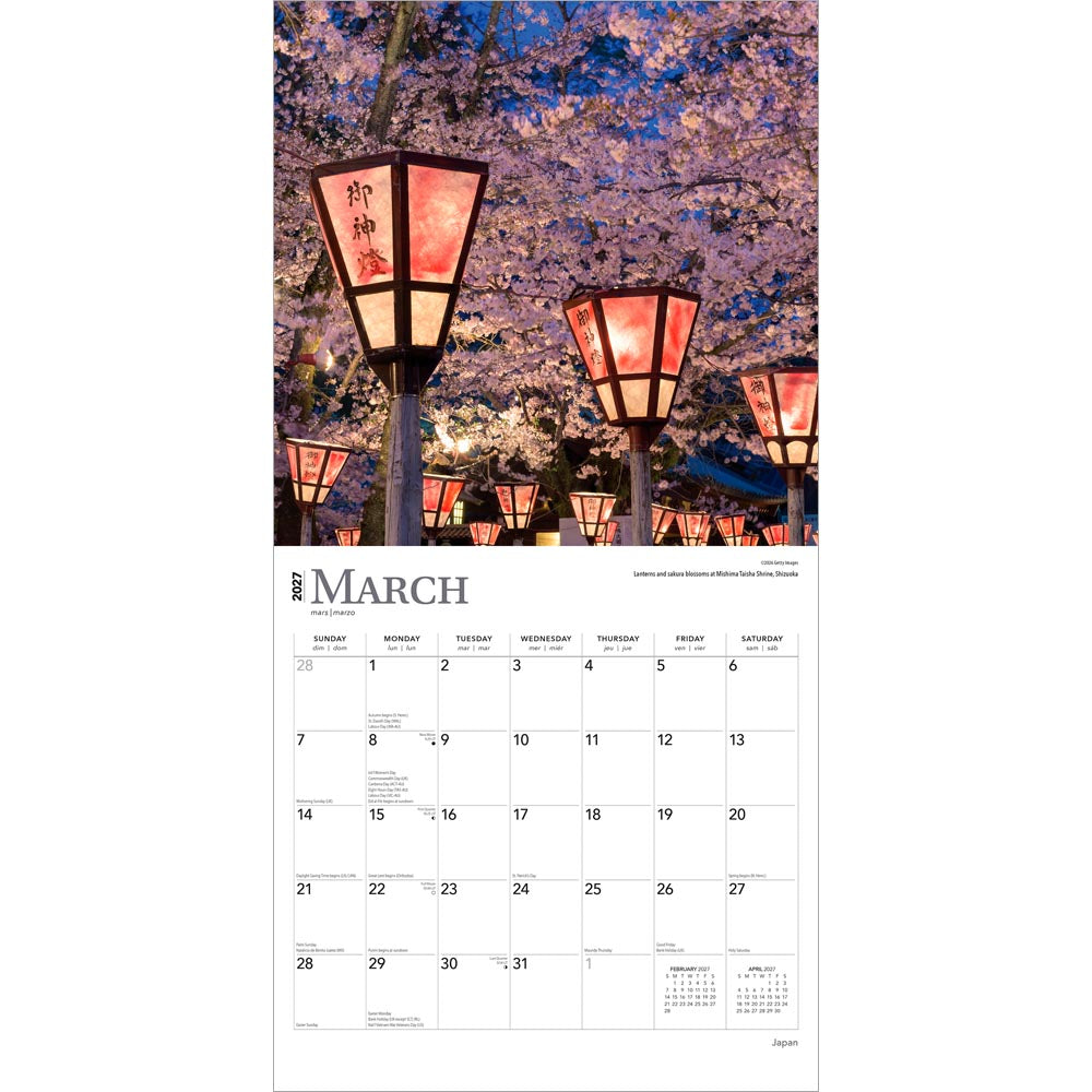 Japan | 2027 12 x 24 Inch (Hanging) Monthly Square Wall Calendar