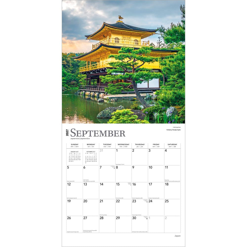Japan | 2027 12 x 24 Inch (Hanging) Monthly Square Wall Calendar