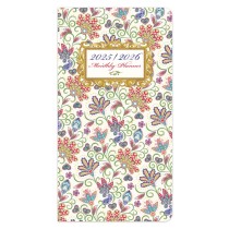Tuscan Delight | 2025-2026 3.5 x 6.5 Inch Two Year Monthly Pocket Planner Calendar | Foil Stamped Cover